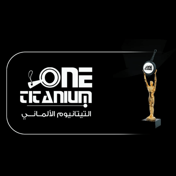 AMT Cast Aluminum Cooking Tray