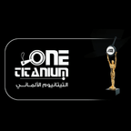 AMT Cast Aluminum Cooking Tray